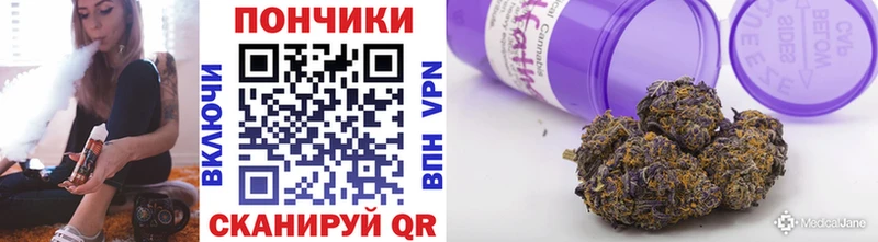 Что такое Клин Псилоцибиновые грибы  Меф мяу мяу  COCAIN  Alpha PVP 