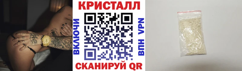 нарко площадка официальный сайт  Клин  Амфетамин VHQ  где купить  