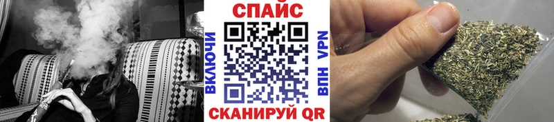 Бутират бутик  Клин 
