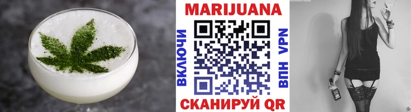 Печенье с ТГК марихуана  купить наркотики цена  Клин 