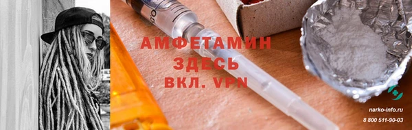 кокаин колумбия Белоозёрский