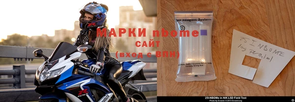 mix Беломорск