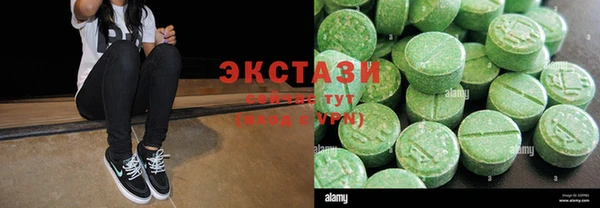 кокаин колумбия Белоозёрский