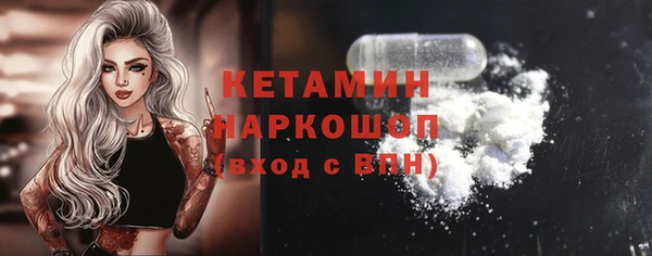 кокаин колумбия Белоозёрский