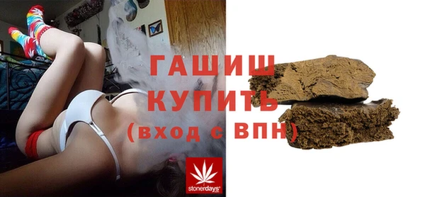 дживик Балахна