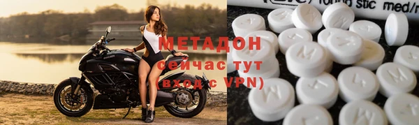 кокаин колумбия Белоозёрский
