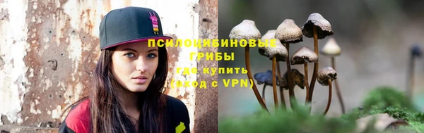 кокаин колумбия Белоозёрский