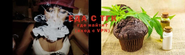 PSILOCYBIN Балабаново
