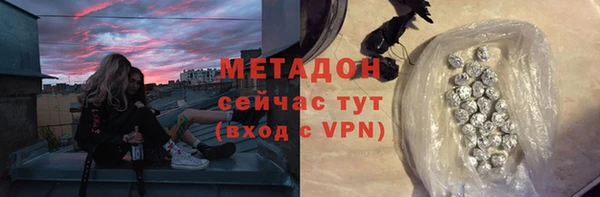 кокаин колумбия Белоозёрский
