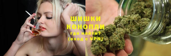 mix Беломорск