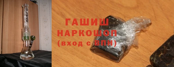 не бодяженный Баксан