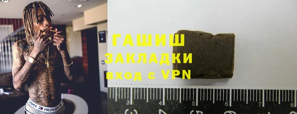 mix Беломорск