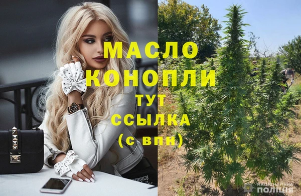кокаин колумбия Белоозёрский