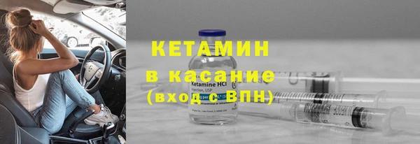 mix Беломорск