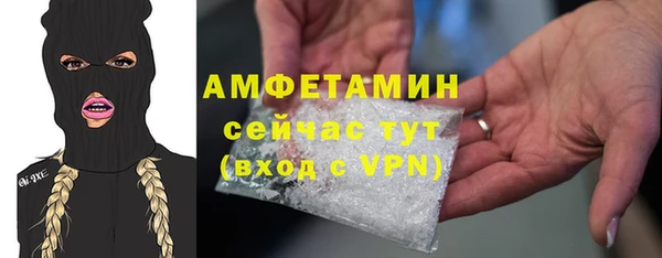 mix Беломорск