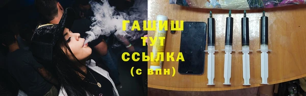 mix Беломорск