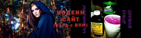 mix Беломорск