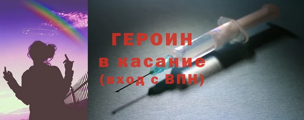 PSILOCYBIN Балабаново