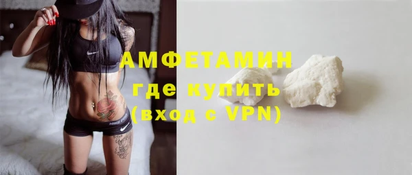 mix Беломорск