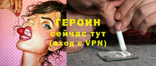 mix Беломорск
