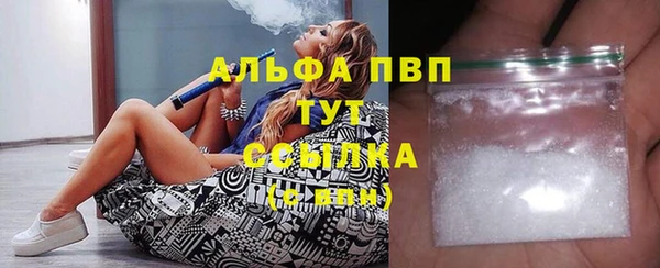 кокаин колумбия Белоозёрский