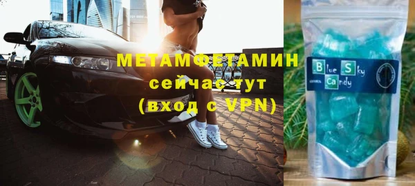 кокаин колумбия Белоозёрский