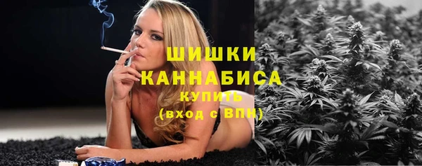 кокаин колумбия Белоозёрский