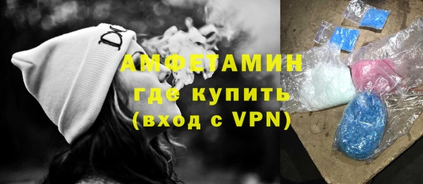 кокаин колумбия Белоозёрский