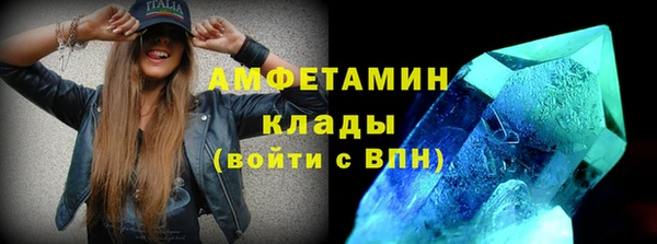 mix Беломорск