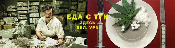 mix Беломорск