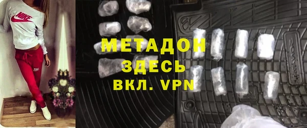 mix Беломорск