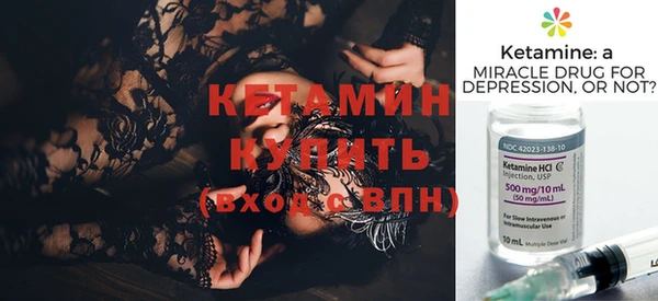 кокаин колумбия Белоозёрский