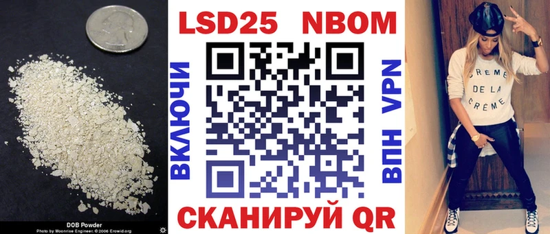 купить наркотик Клин shop телеграм ЛСД экстази ecstasy