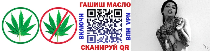 Дистиллят ТГК Wax купить наркоту Клин